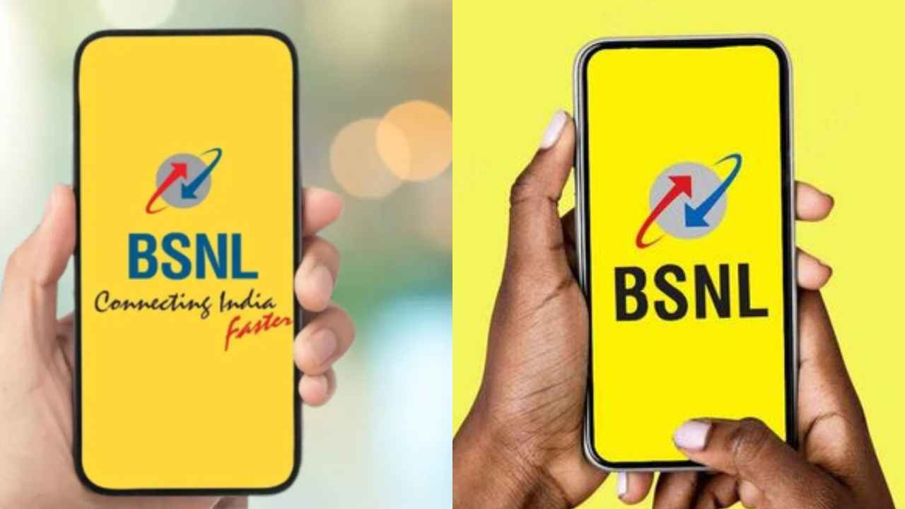 BSNL తన కస్టమర్లకు ఆఫర్ చేస్తున్న బెస్ట్ వన్ ఇయర్ ప్లాన్ ఇదే.!