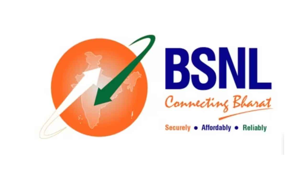 BSNL: 2025 లో బిఎస్ఎన్ఎల్ ఆఫర్ చేస్తున్న బెస్ట్ వన్ ఇయర్ ప్లాన్.!