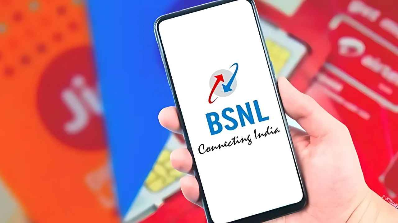 BSNL चा जबरदस्त प्लॅन! Unlimited डेटासह मिळेल एका वर्षाहून अधिक वैधता, किंमतही कमी 