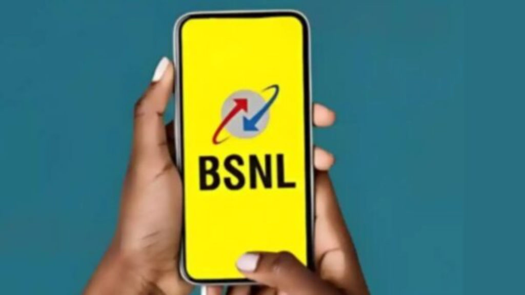 BSNL