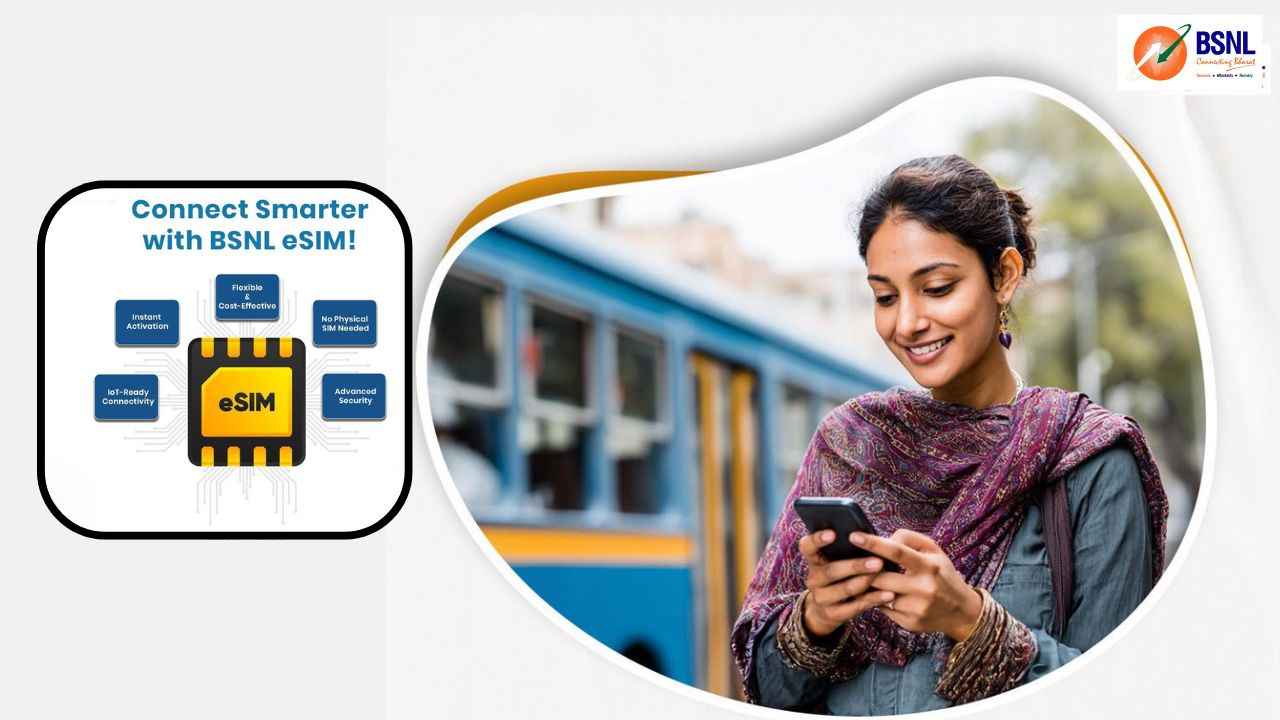 BSNL eSIM சேவை அதும் முதல் முதலில் தமிழ்நாட்டுக்கு அறிமுகம் கிடைக்கும் பல நன்மை என்ன என்ன பாருங்க