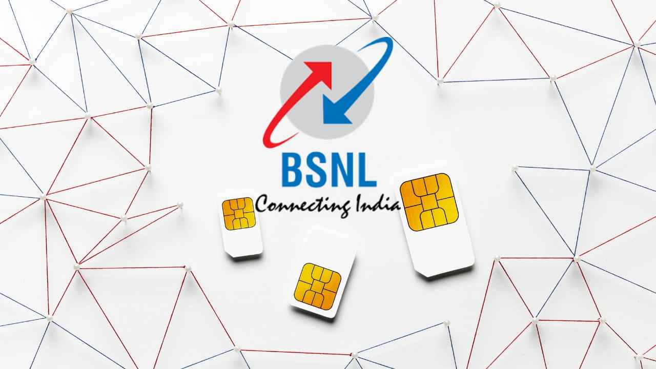 BSNL Super Offer: నెల మొత్తం అన్లిమిటెడ్ లాభాలు ఉచితంగా అందుకోండి.!
