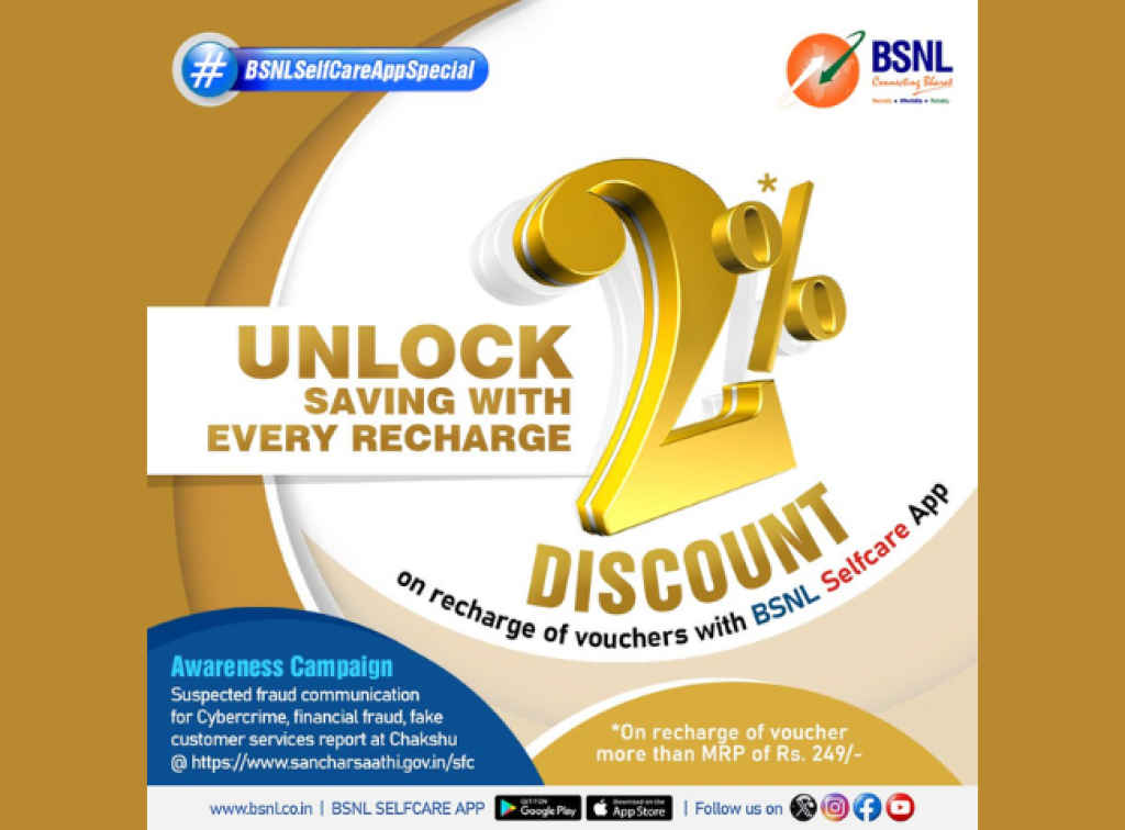 BSNL recharge Plan diwali offer