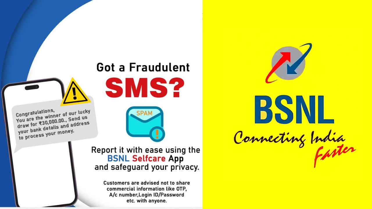 BSNL ಸಹ ತಮ್ಮ ಬಳಕೆದಾರರಿಗೆ ಬರುವ ವಂಚಕರ ಕರೆ ಮತ್ತು SMS ಬಗ್ಗೆ ದೂರು ನೀಡಲು ಹೊಸ ಫೀಚರ್ ಪರಿಚಯಿಸಿದೆ!