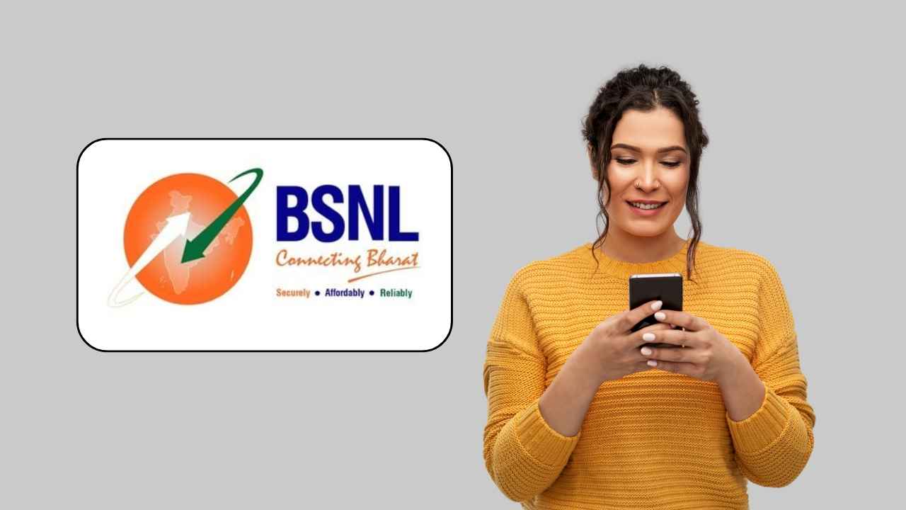 BSNL ధమాకా ఆఫర్: తక్కువ ఖర్చుతో 330 రోజులు అన్లిమిటెడ్ లాభాలు అందుకోండి.!
