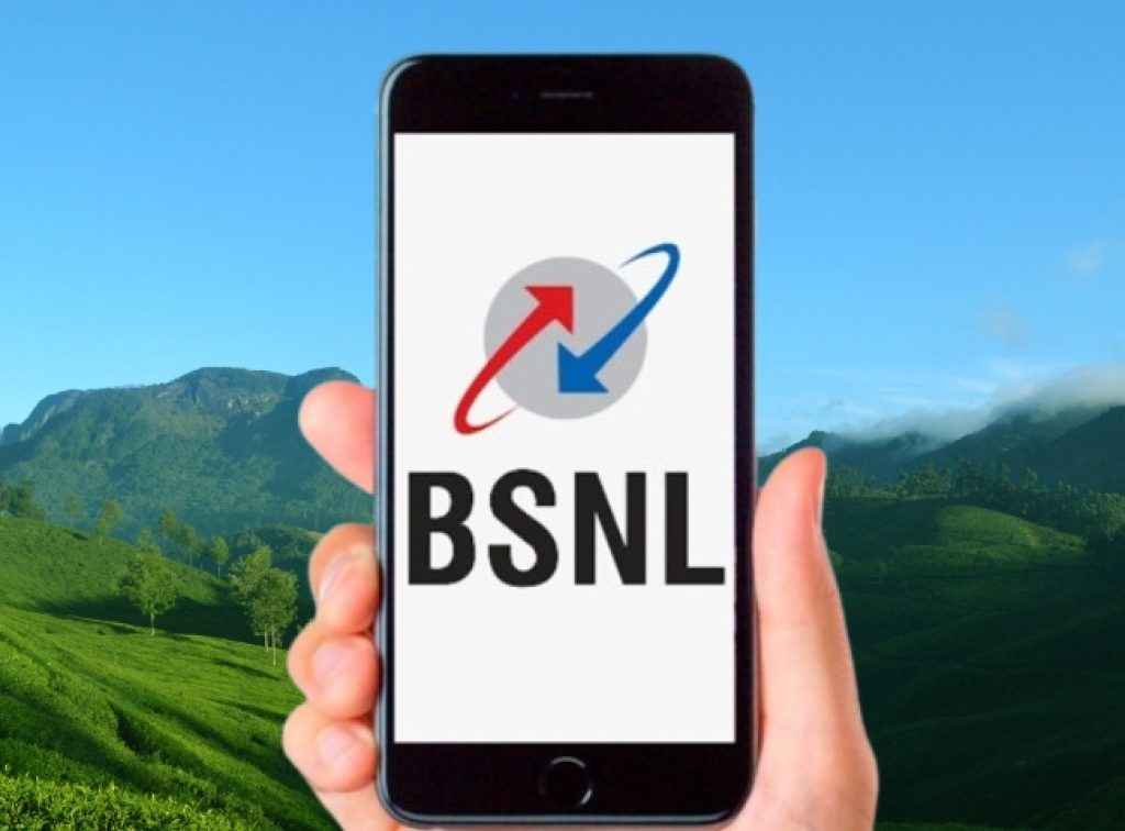 BSNL 150 Mbps Broadband 