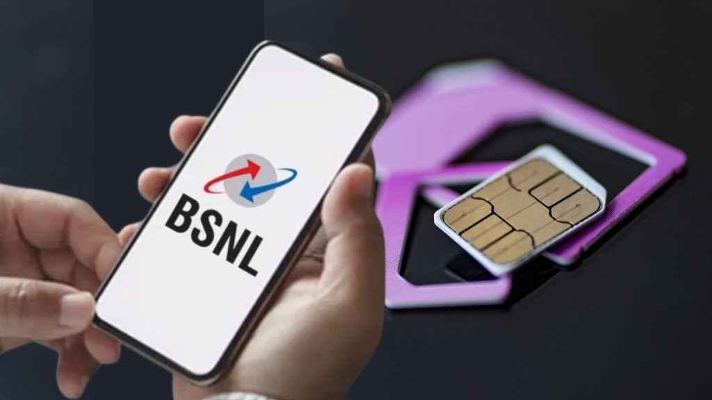 BSNL Recharge Plan