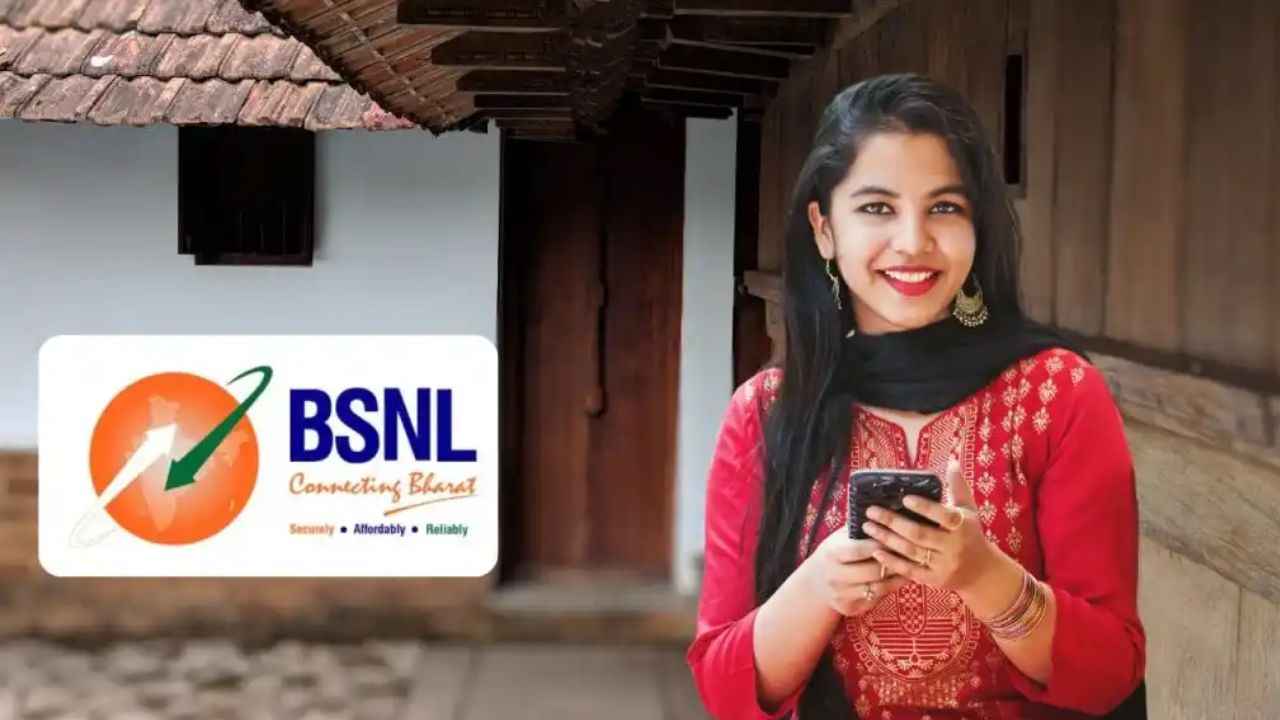 BSNL இந்த 3 திட்டத்தில் அந்த ஸ்பெஷல் சலுகை நாளை முதல் முடிவுக்கு வருகிறது