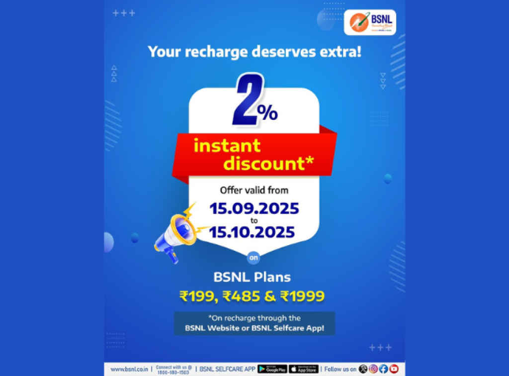 BSNL offers 2 percent discount on Rs 199 Rs 485 and Rs 1999 prepaid recharge plans
