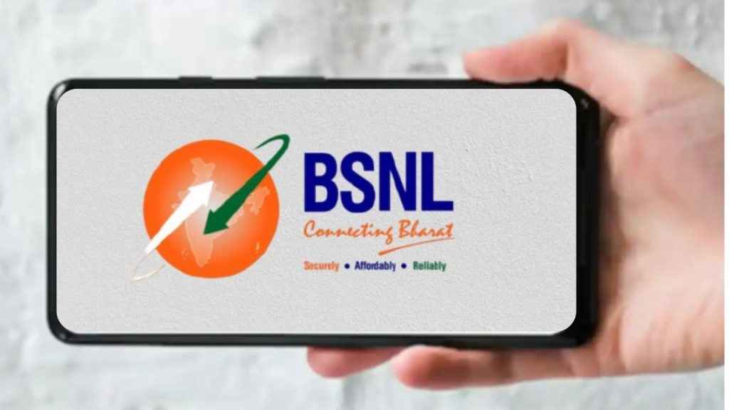 BSNL plans