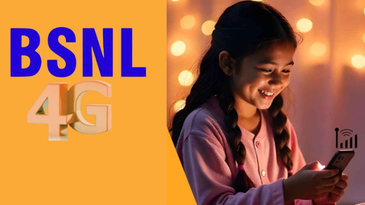 கம்மி விலையில் அதிக நன்மை BSNL மட்டும் தான் தர முடியும் ரூ,250க்குள் வரும் இந்த திட்டத்தில் அன்லிமிடெட் காலிங்,50GB டேட்டா