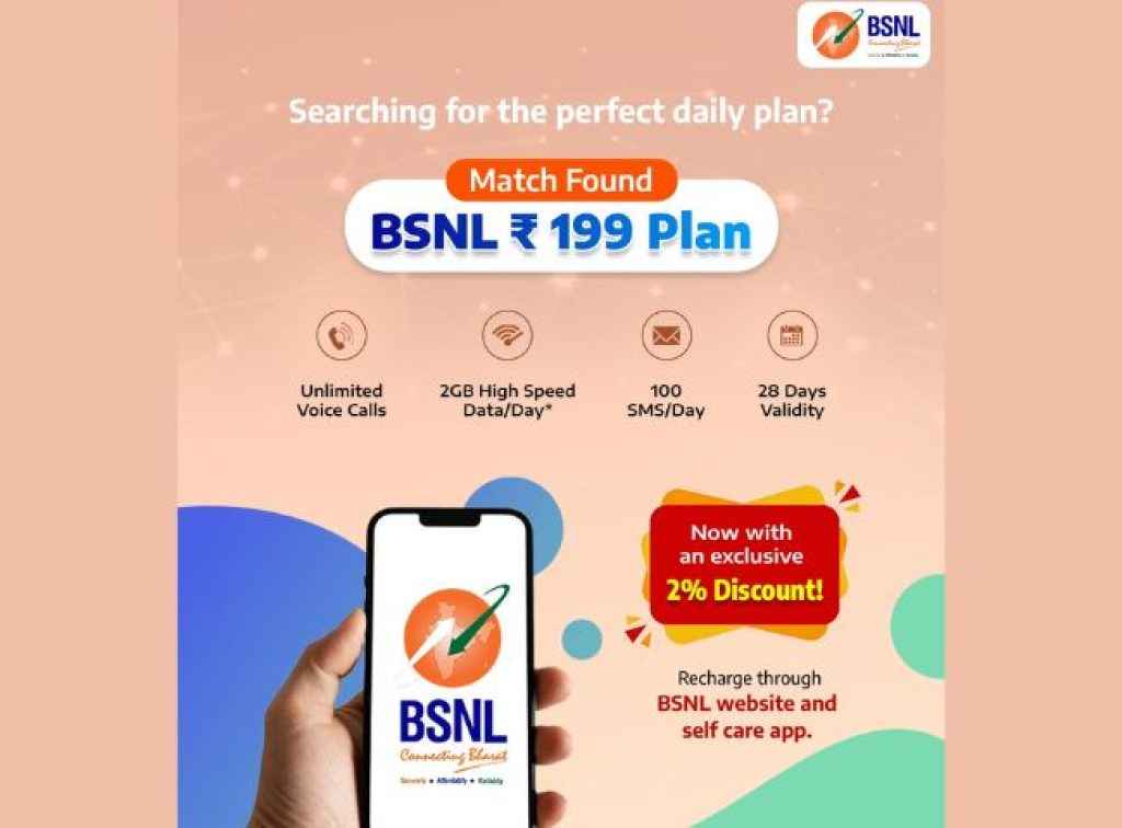 BSNL-rs-199