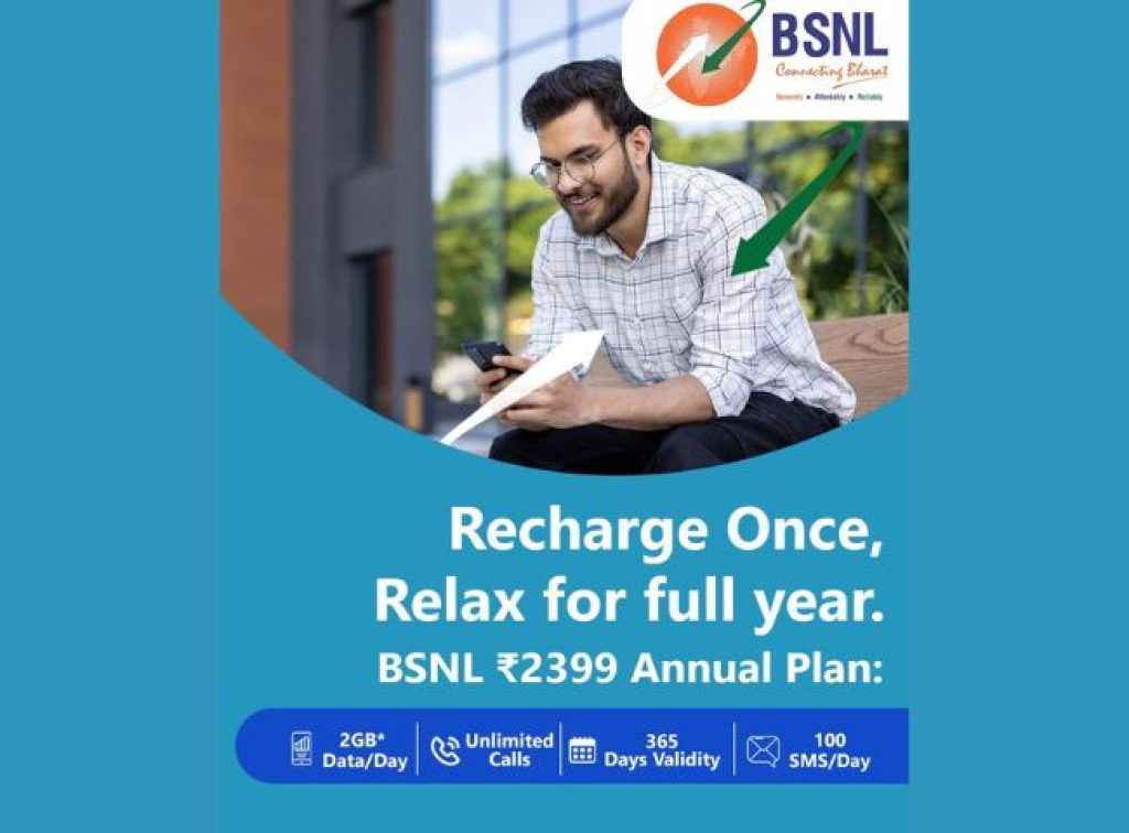 BSNL rs 2399