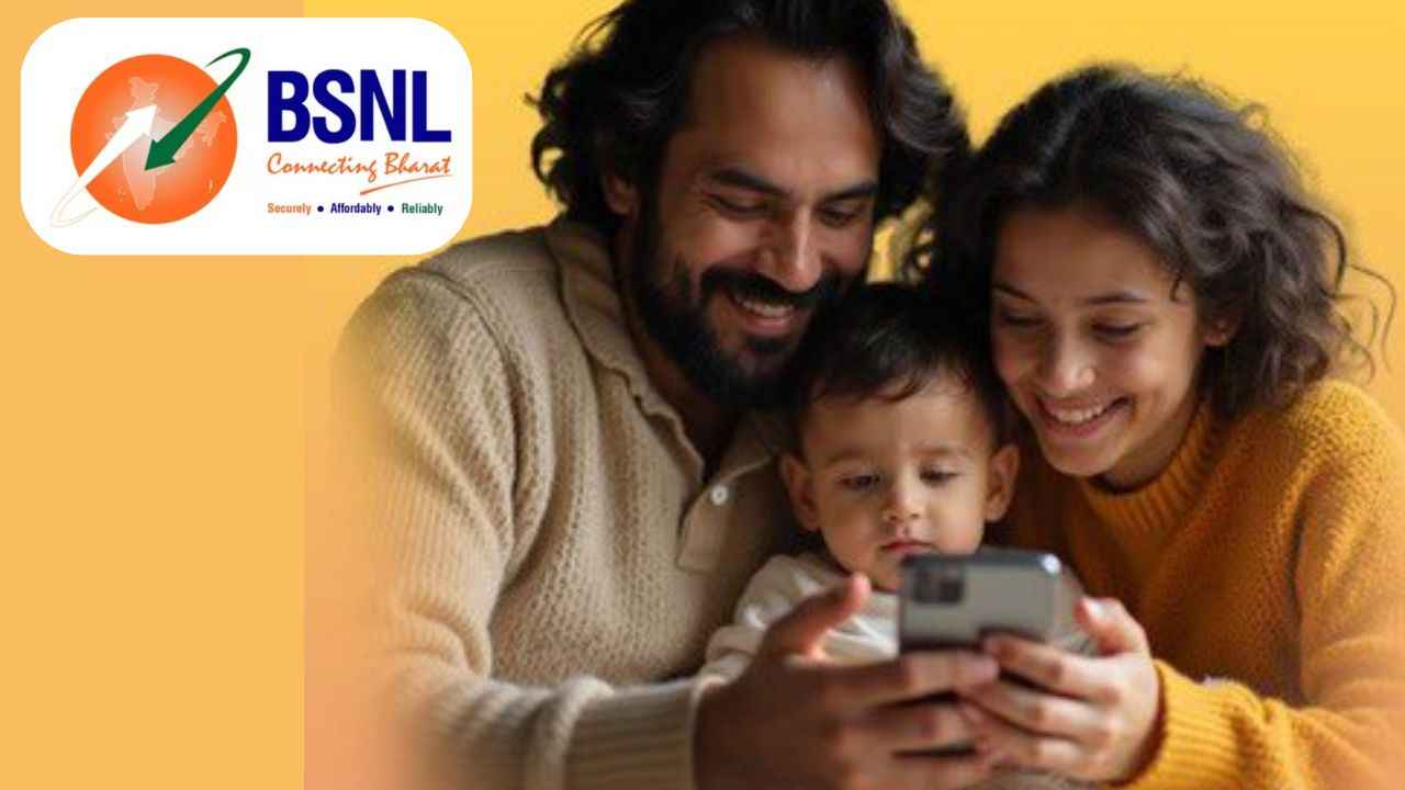 BSNL மஜாகோ நன்மை வெறும் ரூ,798 யில் ஒரு குடும்பமே நன்மை பெற முடியும் அன்லிமிடெட் காலிங், டேட்டா