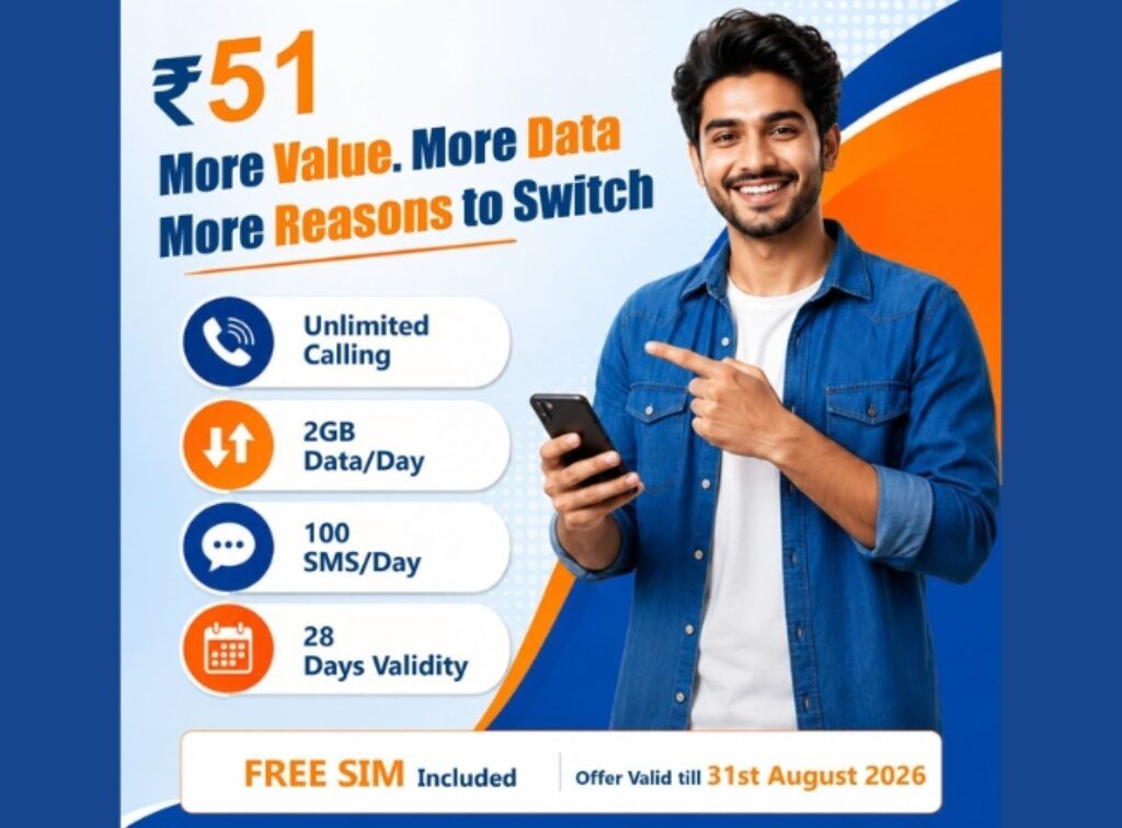 BSNL super Plan