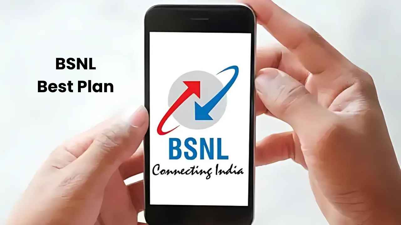 BSNL సూపర్ ప్లాన్: ఈ రీఛార్జ్ చేస్తే నెలకు రూ. 100 ఖర్చుతోనే అన్ని ప్రయోజనాలు పొందవచ్చు.!