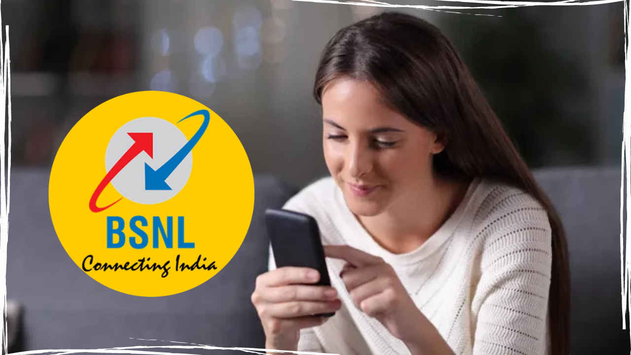 BSNL चा भारी रिचार्ज प्लॅन! तब्बल 160 दिवसांच्या वैधतेसह मिळेल भरपूर इंटरनेट आणि Unlimited कॉलिंगचे लाभ। Tech News 