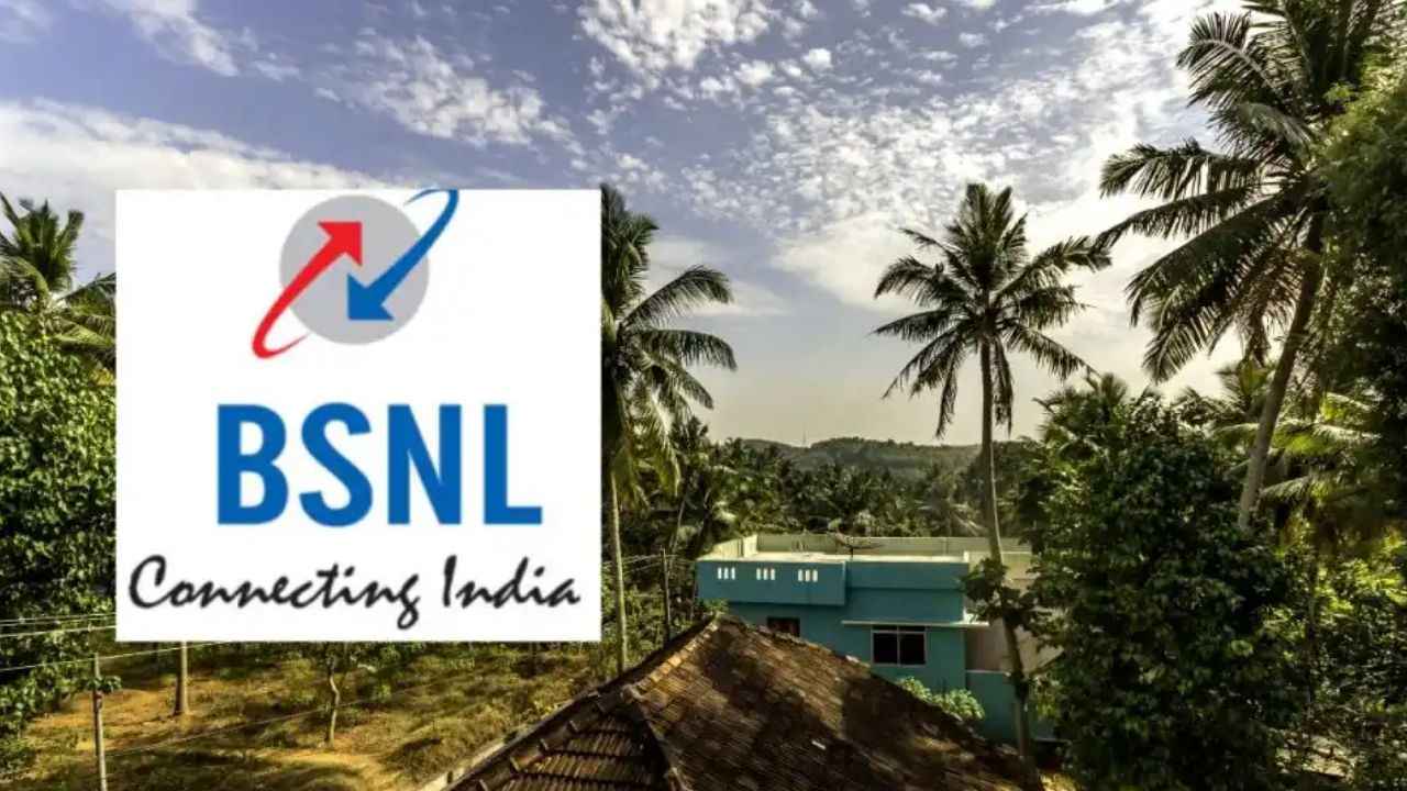 BSNL அரசு ஒதுக்கிய பட்ஜெட் இனி அனைத்திலும் டாப் மத்ததெல்லாம் சும்மா