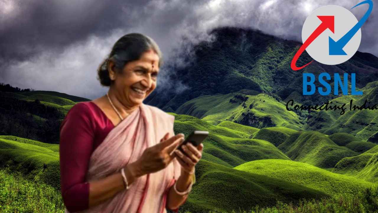 BSNL யின் திட்டம் ரூ,345 60 நாள் வேலிடிட்டி உடன் அன்லிமிடெட் காலிங், டேட்டாவின் மஜா