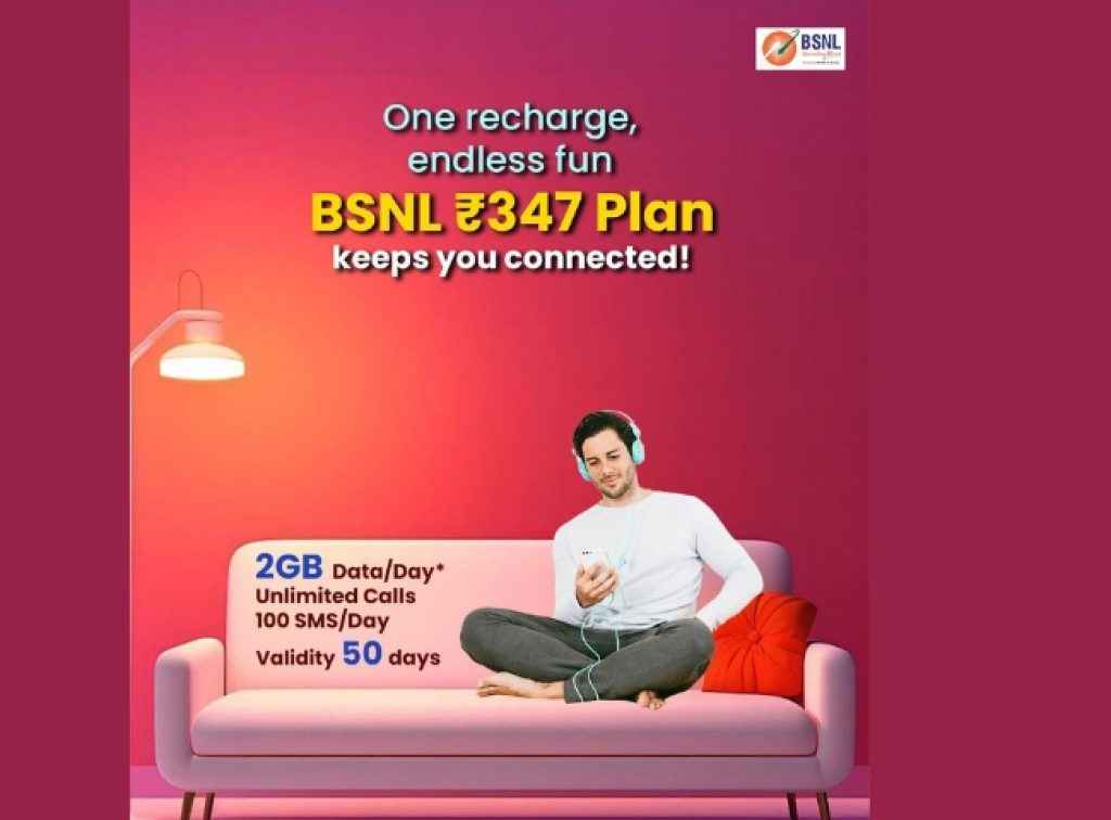 BSNL data plan, BSNL latest offers, BSNL recharge 2025, BSNL budget plan, 
