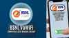 இந்தியா முழுதும் Wi-Fi சேவையை அறிமுகம் செய்த BSNL இதன் மூலம் கிடைக்கும் பல நன்மை