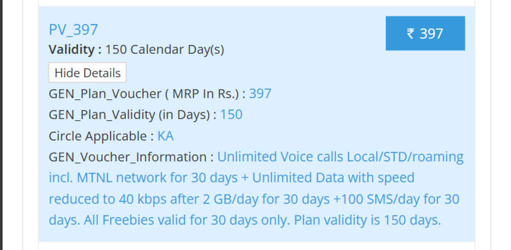 BSNL_397 Recharge Plan