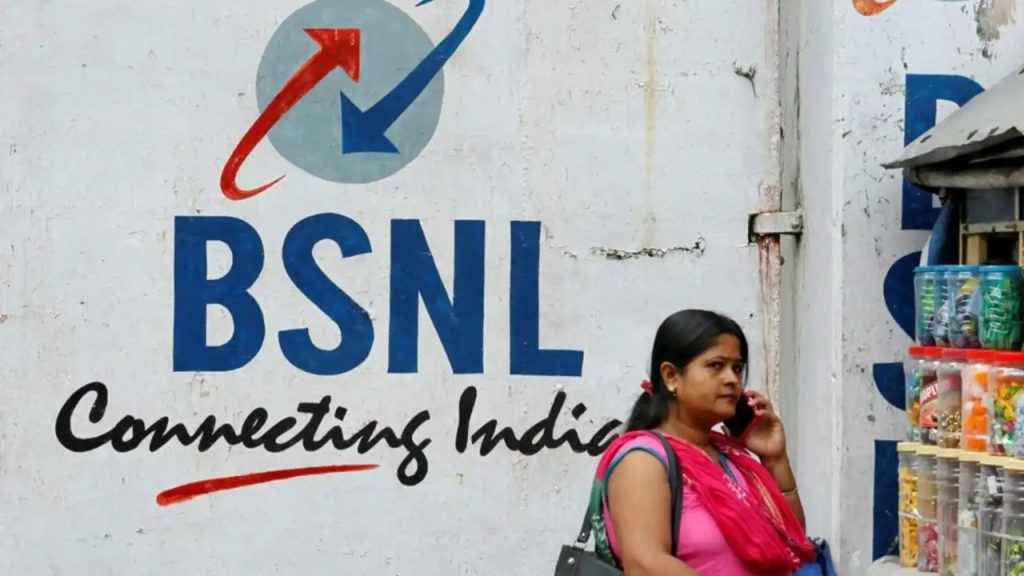 BSNL to launch its 4g phone