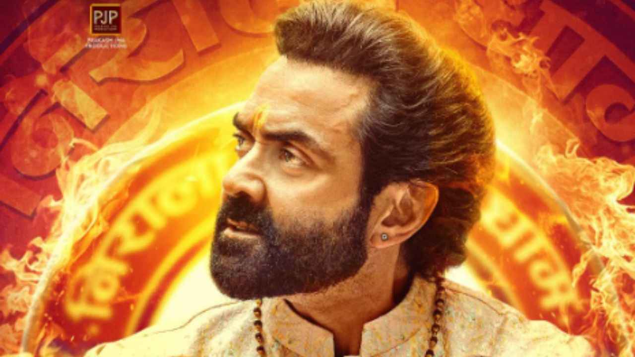 Aashram 4 में बाबा निराला की सबसे खतरनाक चाल! जेल से होगी वापसी! ये है सबसे बड़ा ट्विस्ट