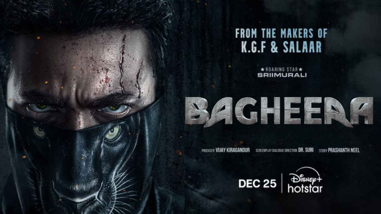 Bagheera on OTT: ಶ್ರೀ ಮುರಳಿ ಅಭಿನಯದ ಬ್ಲಾಕ್ ಬಸ್ಟರ್ ಬಘೀರ ಚಿತ್ರ ಈಗ Disney+ Hotstar ವೀಕ್ಷಿಸಬಹುದು