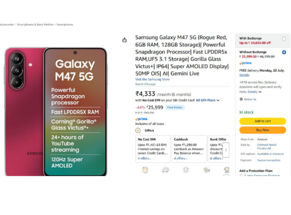 Samsung Galaxy M47 5G price in India