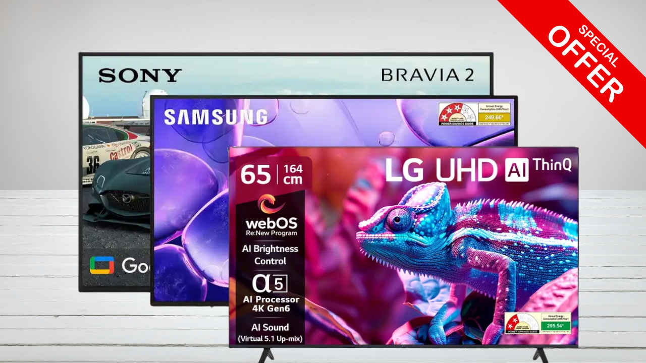 65 Inch Smart TV: ಅಮೆಜಾನ್‌ನಲ್ಲಿ 65 ಇಂಚಿನ Samsung ಮತ್ತು Sony ಸ್ಮಾರ್ಟ್ ಟಿವಿಗಳ ಮೇಲೆ ಭರ್ಜರಿ ಡಿಸ್ಕೌಂಟ್ ಲಭ್ಯ!