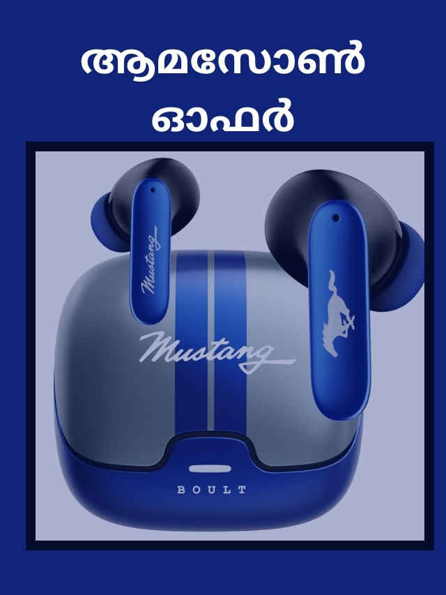 boat noise and branded earbuds now under 2000 rs