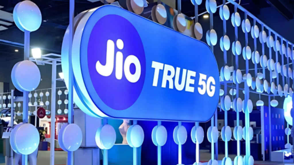 JIO NEW YEAR WELCOME PLAN 2025 