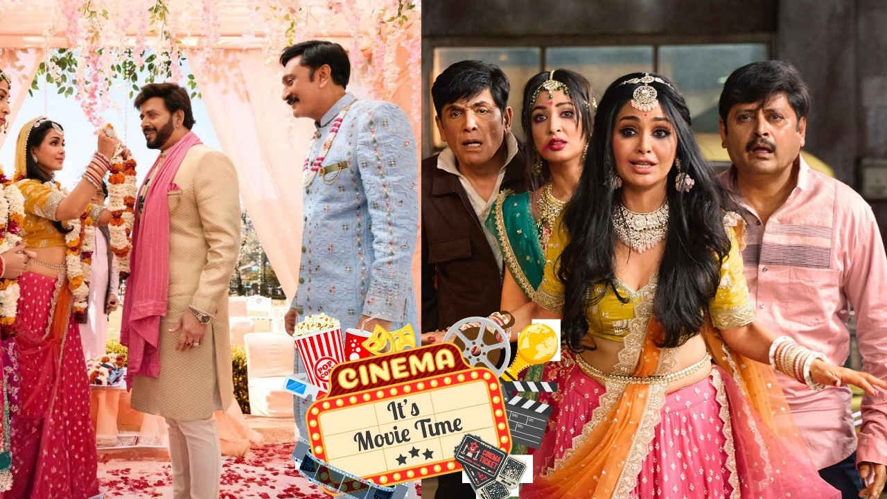 बड़े पर्दे पर आ रही है Bhabiji Ghar Par Hain, इस दिन रिलीज होगी फिल्म, हंसते-हंसते पेट जाएगा फट!