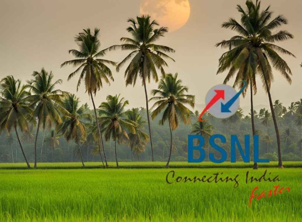 BSNL 4G കേരളത്തിൽ എവിടെയെത്തി?