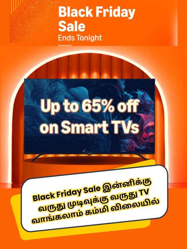 Black Friday Sale amazon TV