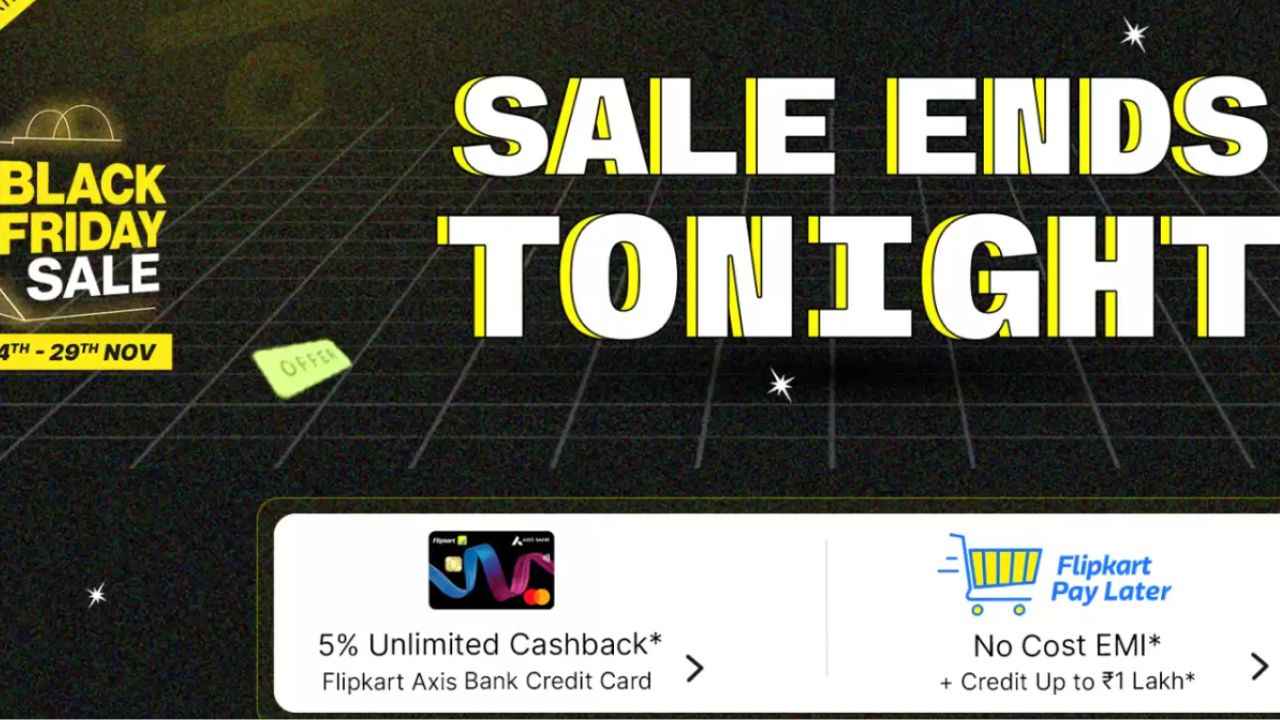 Flipkart Black Friday Sale: இன்று கடைசி நாள் ஆபர் விலையில் போன் வாங்க மிஸ் பண்ணிடதிங்க