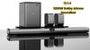பவர்புல்லான 12.1.4 சேனல் சப்போர்ட் கொண்ட 1200W Dolby Atmos Soundbar யில் ரூ,1,05,009 வரை குறைப்பு