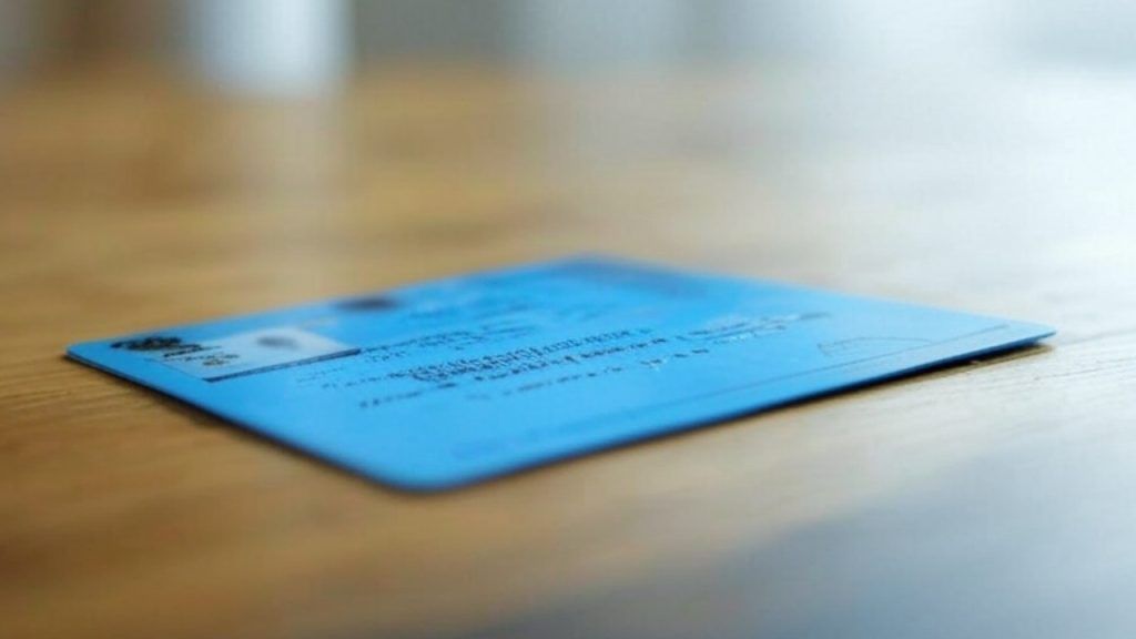How to apply for Blue Aadhaar Card eligibility and all process in hindi