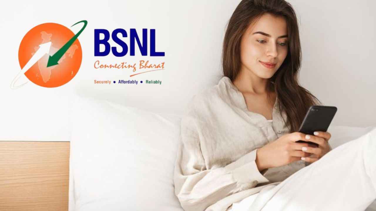 BSNL யின் வெறும் ரூ,201 யில் 90 நாட்கள் வேலிடிட்டி, உடன் பல நன்மை, Jioல சும்மா தான்