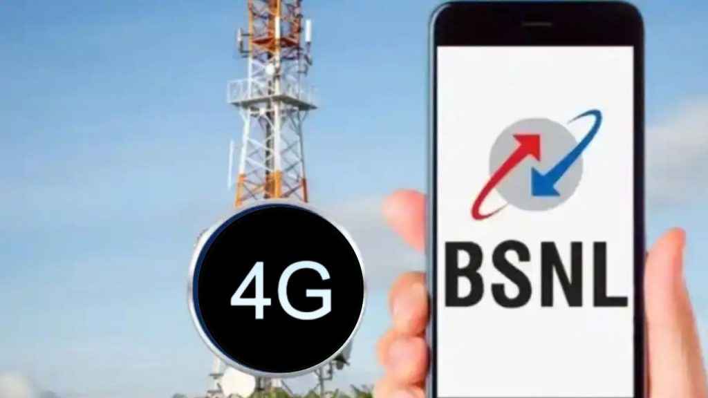 Bsnl 4G