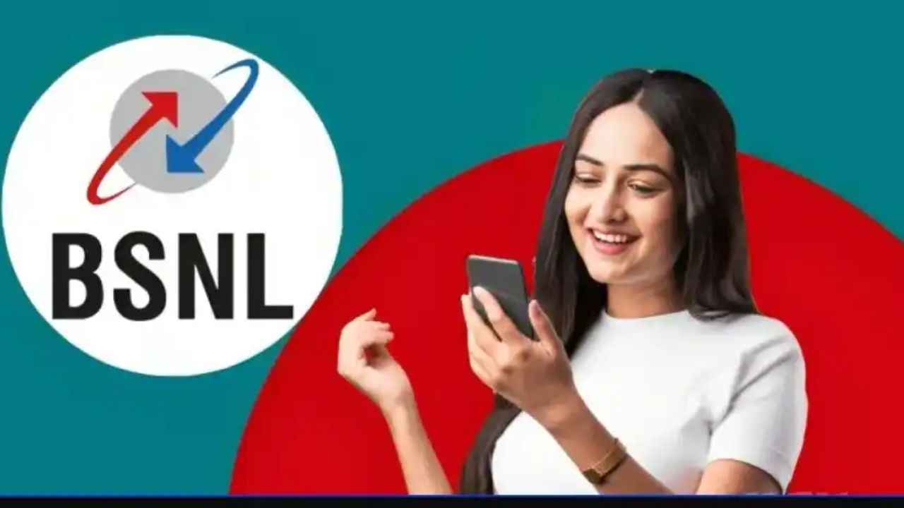  BSNL Best ऑफर! फक्त 50 रुपयांपेक्षा कमी किमतीत मिळतील अनेक OTT सबस्क्रिप्शन। Tech News 