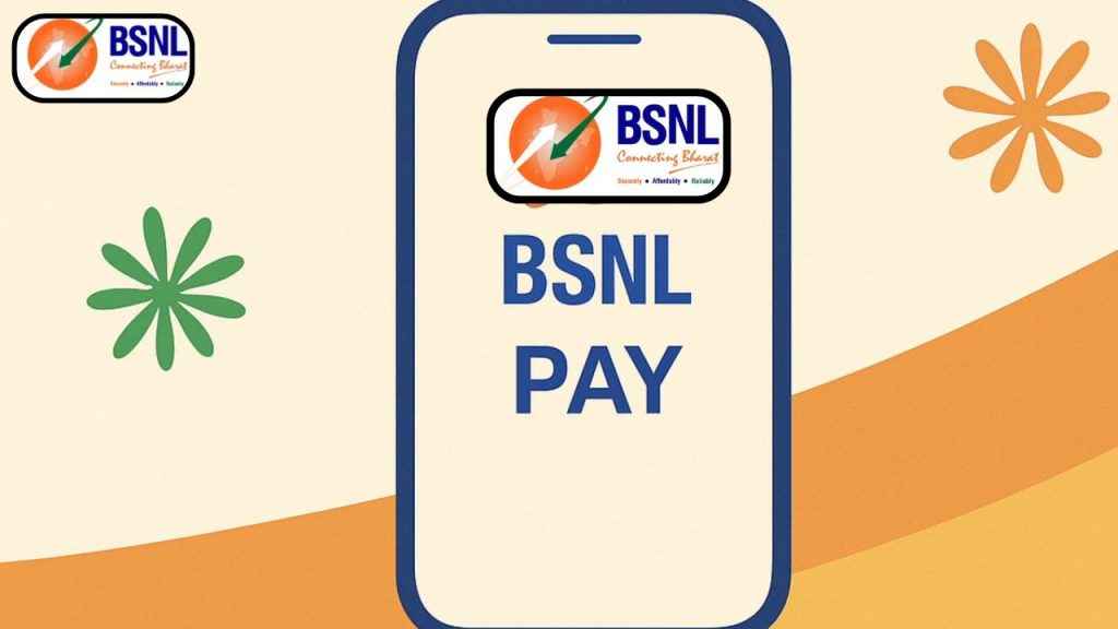 Bsnl pay