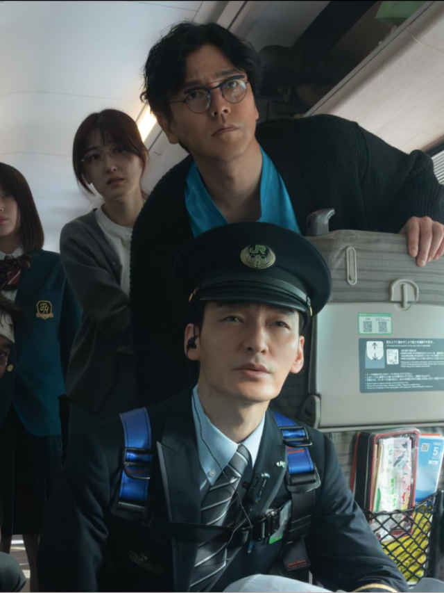 Bullet Train