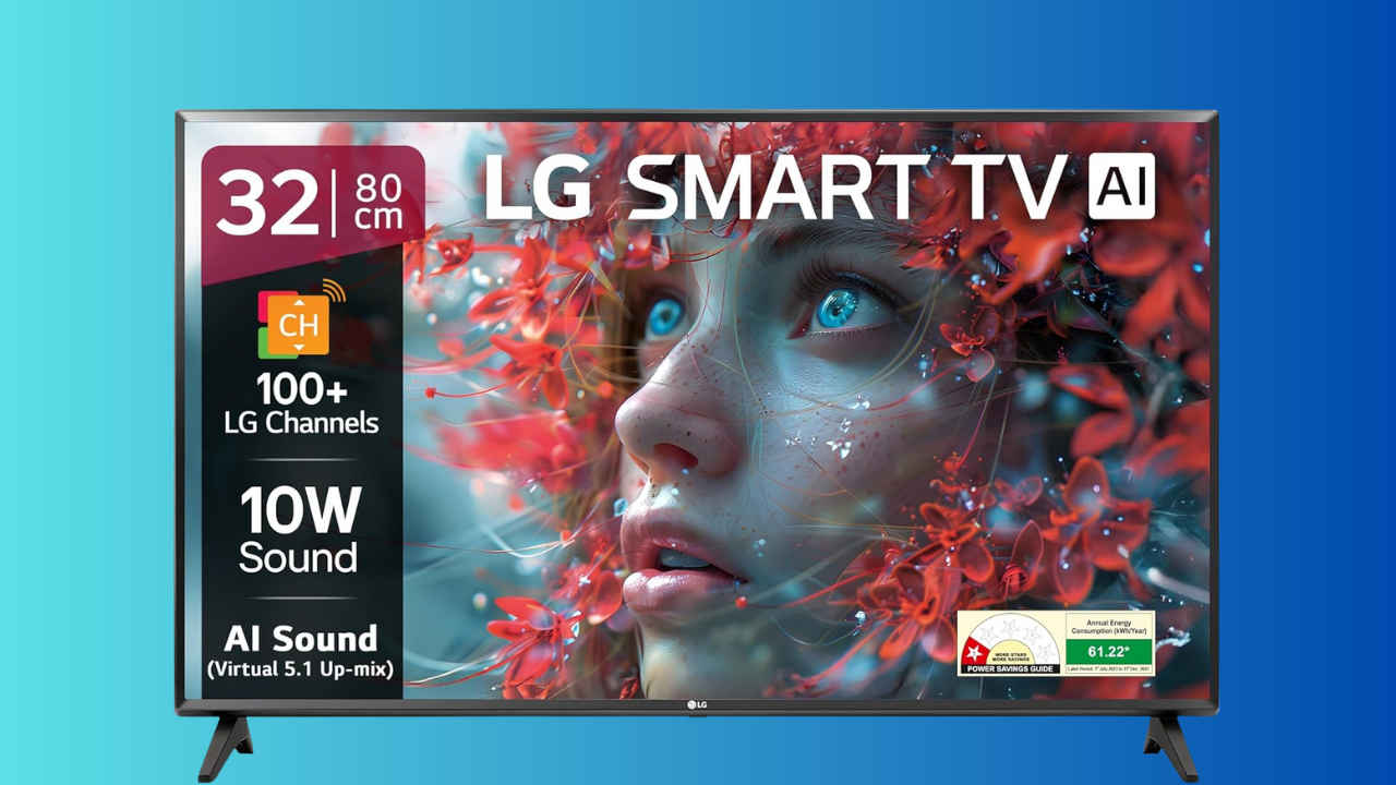 অর্ধেক দামে LG 32 ইঞ্চি Smart TV, মাত্র 11 হাজার টাকার খরচে কিনুন অ্যামাজনে