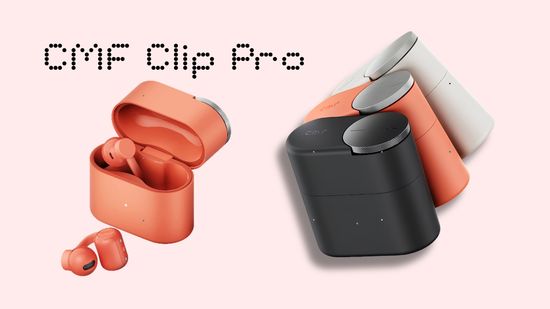 CMF Clip Pro : మార్కెట్ ఎన్నడూ చూడని సరికొత్త డిజైన్ లో కొత్త బడ్స్ లాంచ్ చేసిన నథింగ్.!