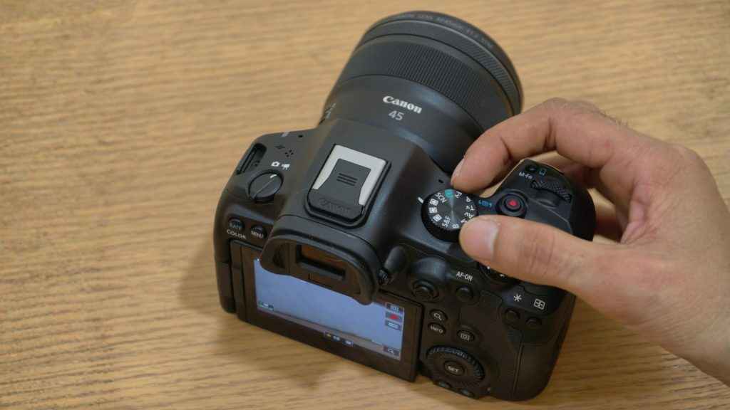 Canon EOS R6 Mark III