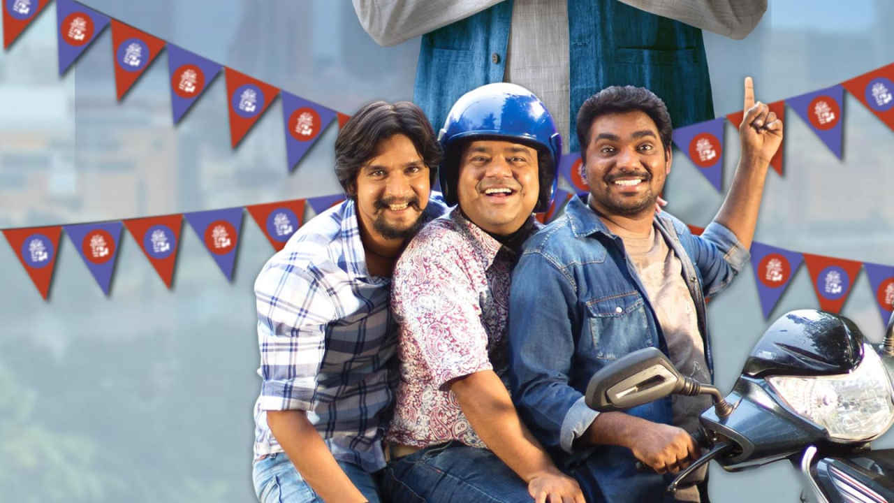 Panchayat Season 5 की रिलीजिंग से पहले देख लें ये 8 एपिसोड की सीरीज, नहीं रुकेंगे हंसी के ठहाके, IMDb रेटिंग धांसू