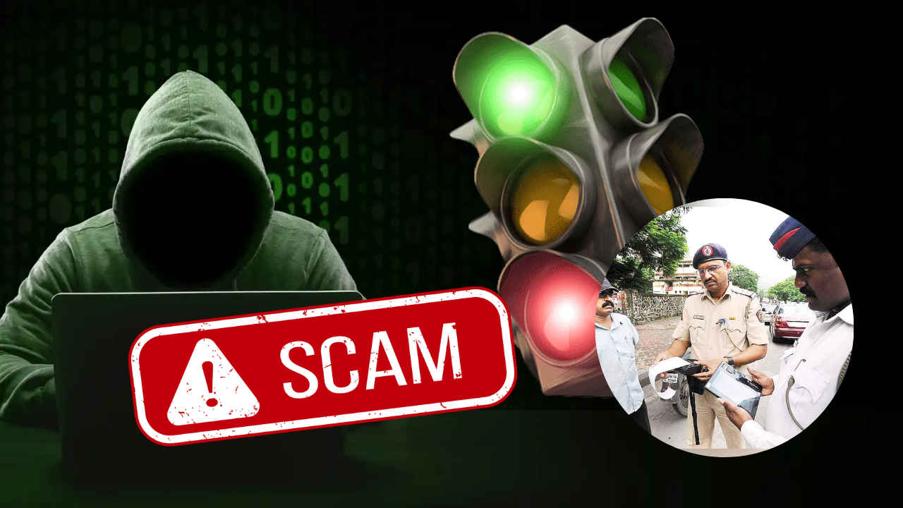 Traffic Challan மெசெஜால் ரூ,70,000 பணம் அபேஸ் நடந்தது என்ன பாருங்க