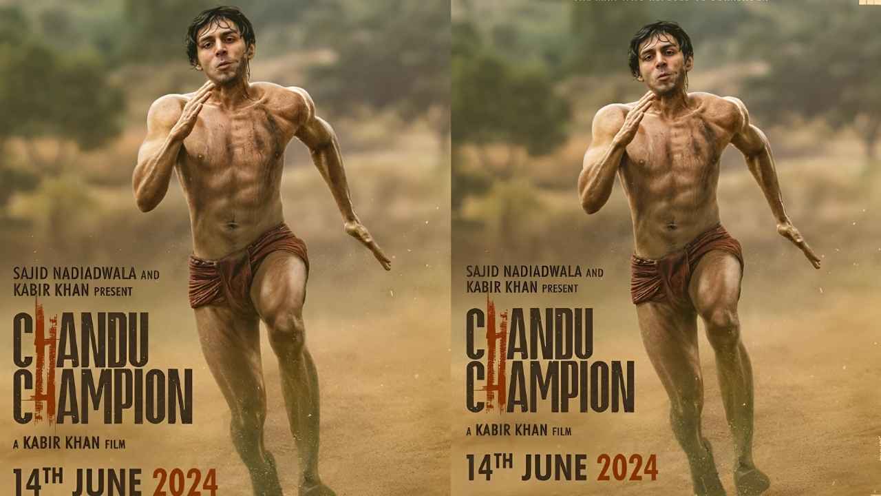 Chandu Champion First Poster: बड़े पर्दे पर इस दिन Champion बनकर आ रहे हैं कार्तिक आर्यन